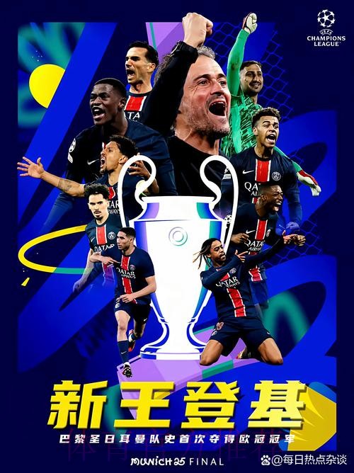 最新世界杯葡萄牙姆巴佩比赛解读权威解读